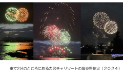eb4f01c8-13