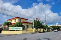 7A78C3828012B3AE1389AAF58DDEF47F0DAFAE9C