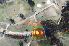 済 - 2